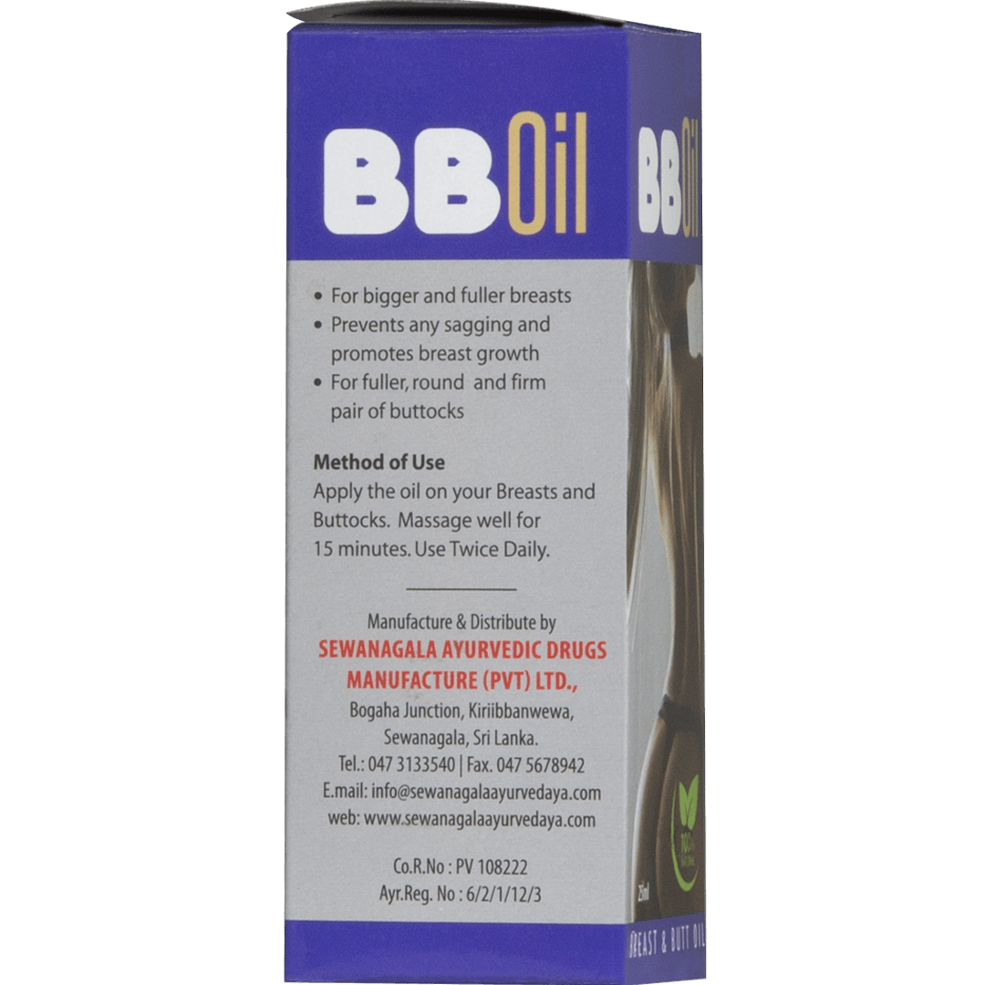 BB Oil - 25ml