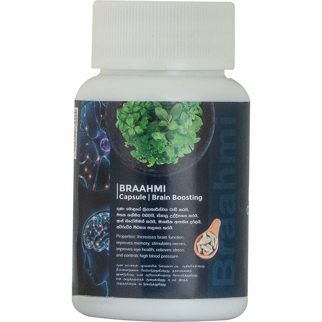 Braahmi Capsule - 60 capsules