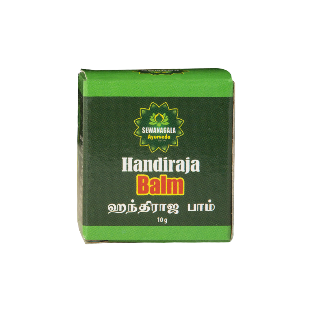 Handiraja Balm - 10g