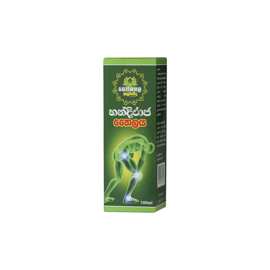 Handiraja Oil - 100ml