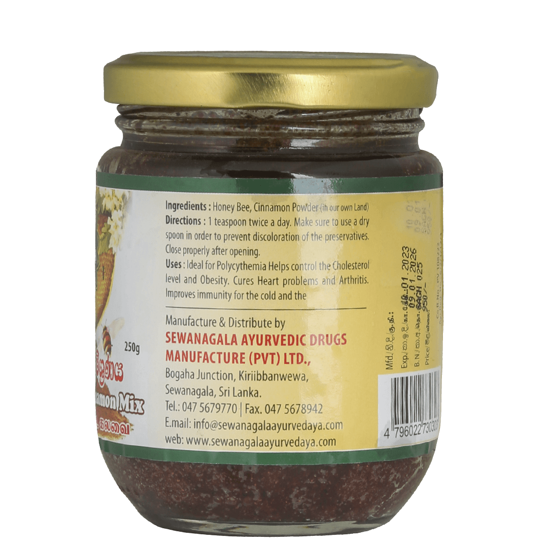 Honeybee & Cinnamon Mix - 250g
