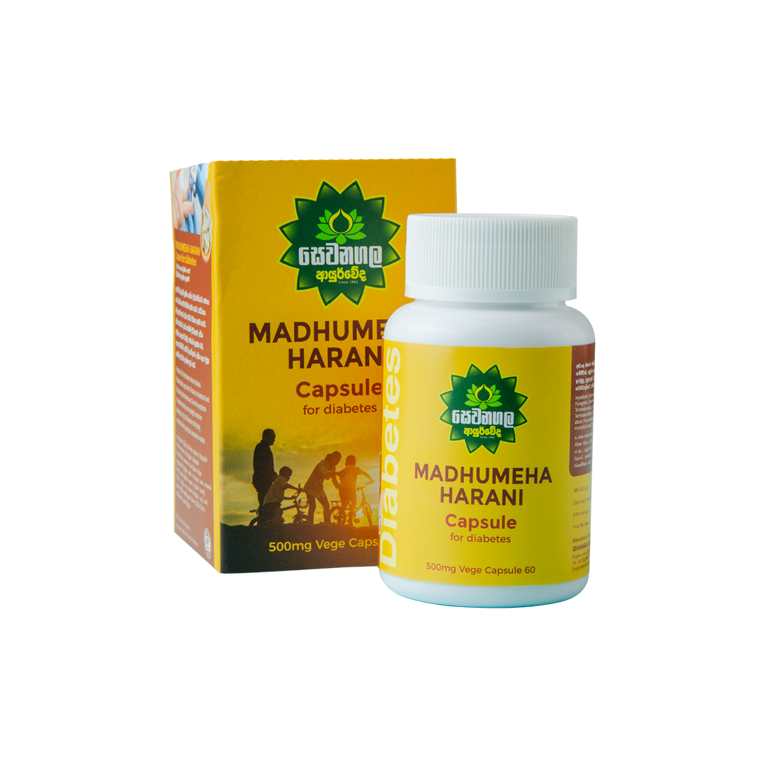 Madumeha Harani Capsule - 60 capsules