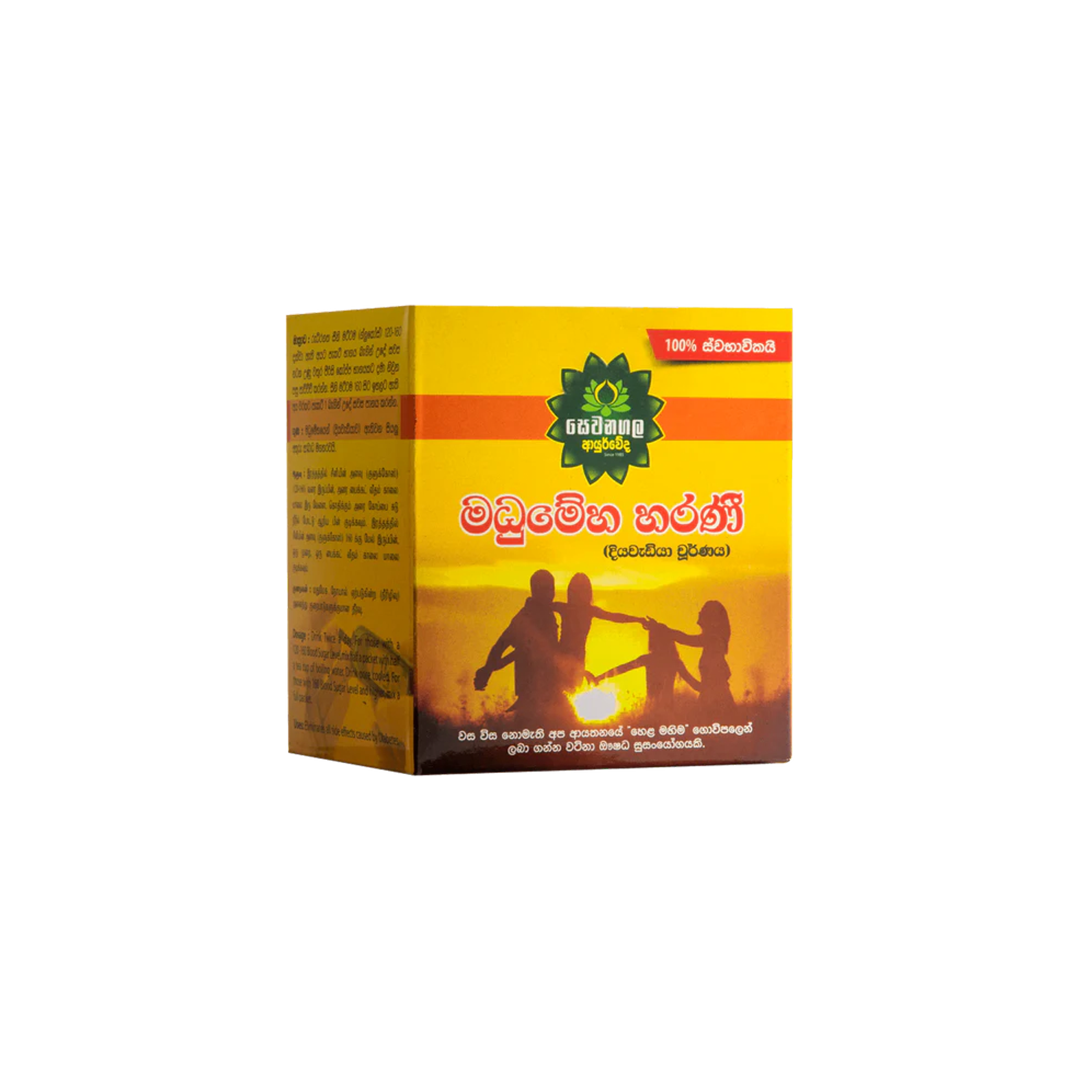 Madhumeha Harani Choornaya - 15 packets