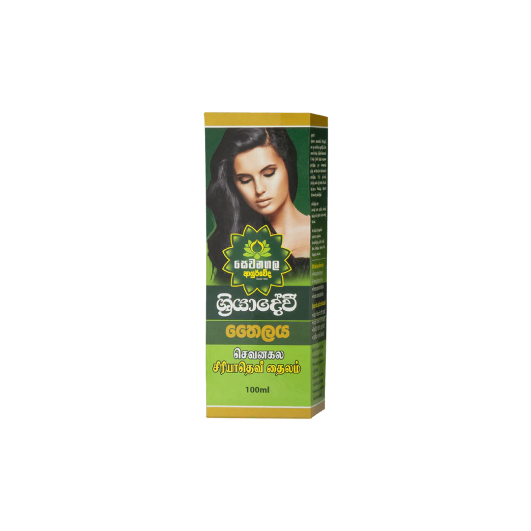 Sriyadevi Hair Oil - 100ml