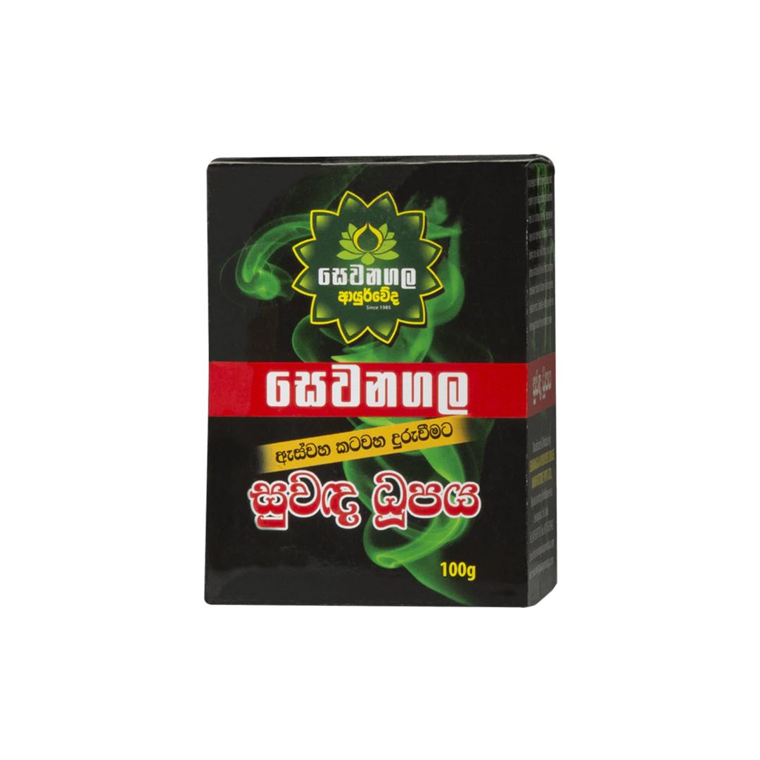 Suwanda Dhupaya - 100g