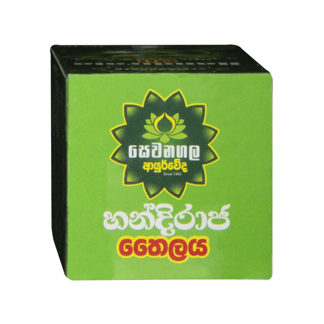 Handiraja Oil - 100ml