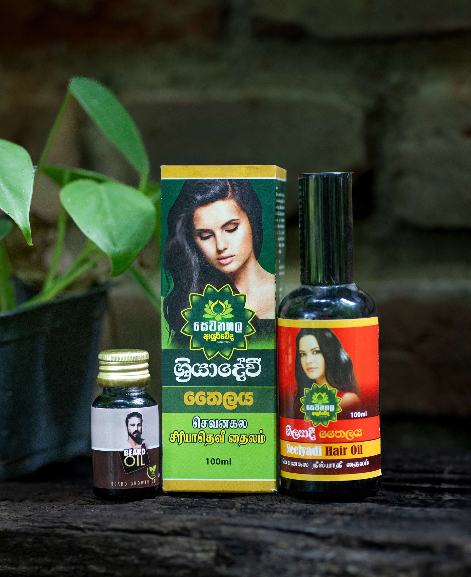 Hair & Facial care
