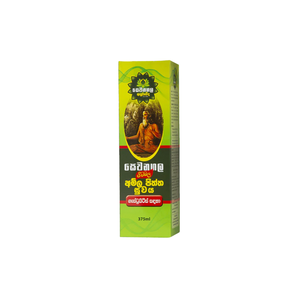 Amlapiththa Suwaya - 375ml – Sewanagala Ayurvedic Drugs Manufacture Pvt Ltd