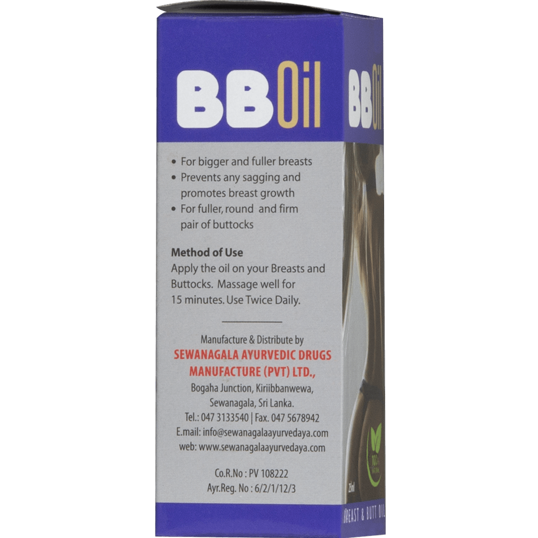 BB oil - 25ml