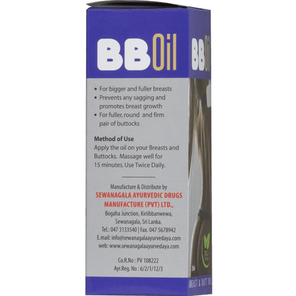 BB oil - 25ml