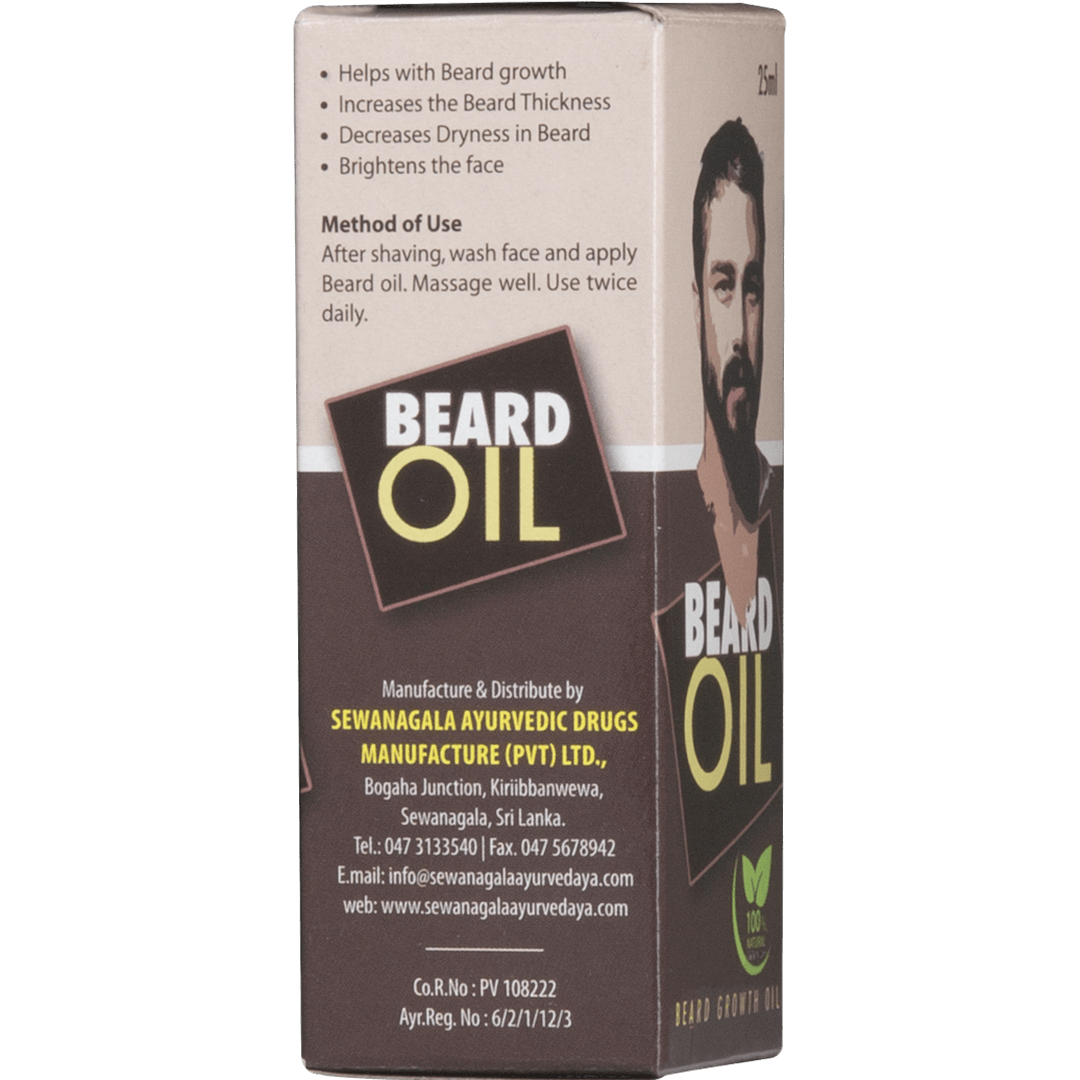 Beard Oil - 25ml