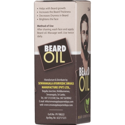 Beard Oil - 25ml