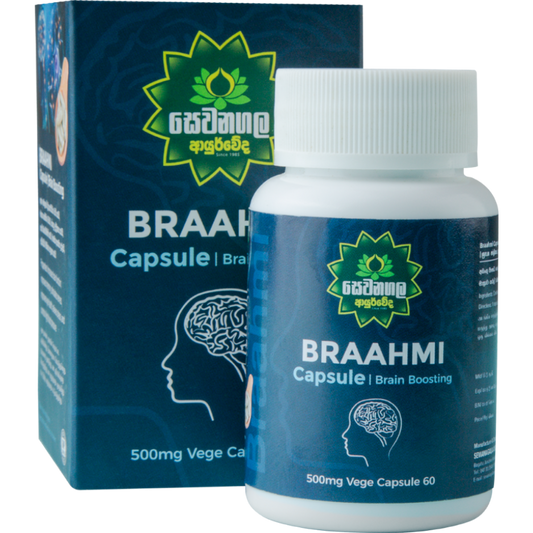 Braahmi Capsule - 60 capsules