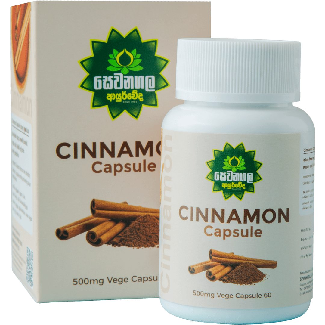 Cinnamon Capsule - 60 capsules