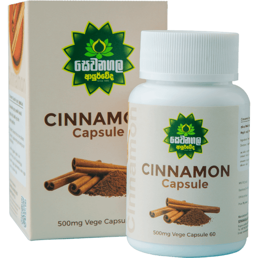 Cinnamon Capsule - 60 capsules