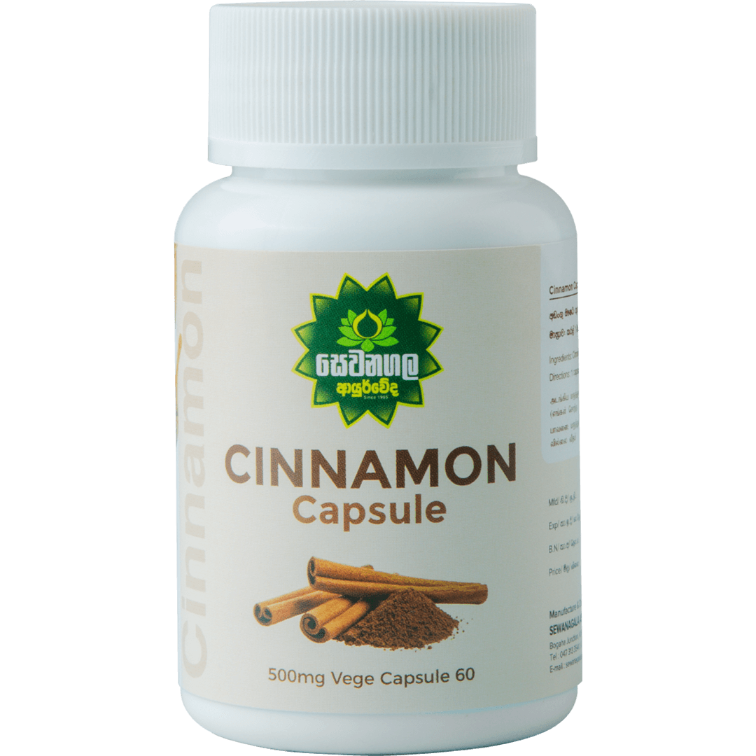 Cinnamon Capsule - 60 capsules