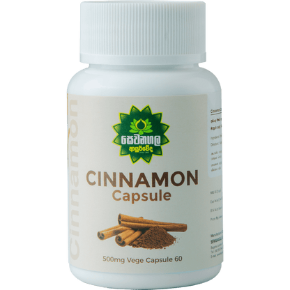 Cinnamon Capsule - 60 capsules