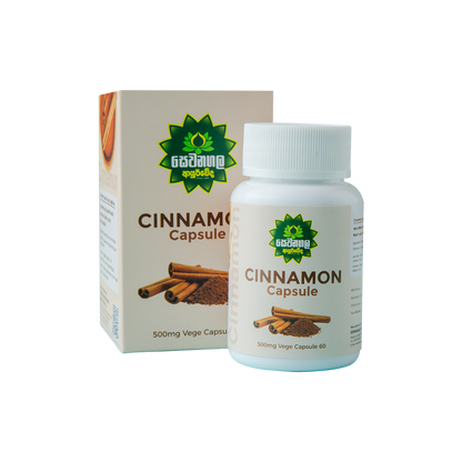 Cinnamon Capsule - 60 capsules
