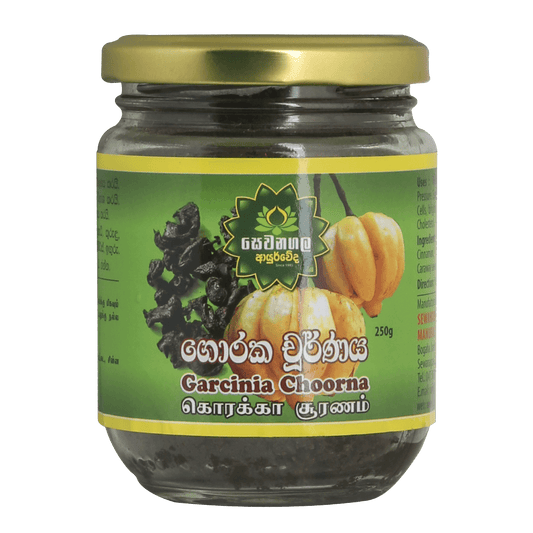 Garcinia Choorna - 250g