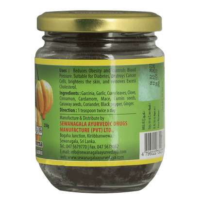 Garcinia Choorna - 250g