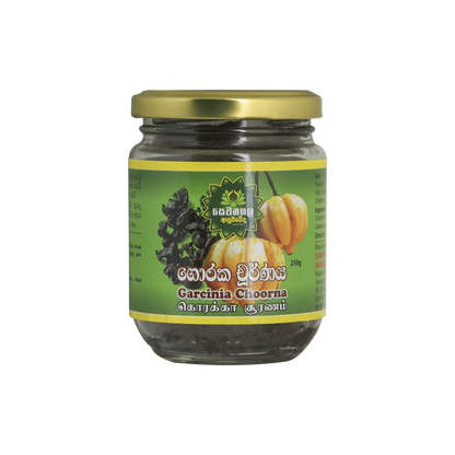 Garcinia Choorna - 250g