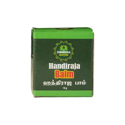 Handiraja Balm - 10g