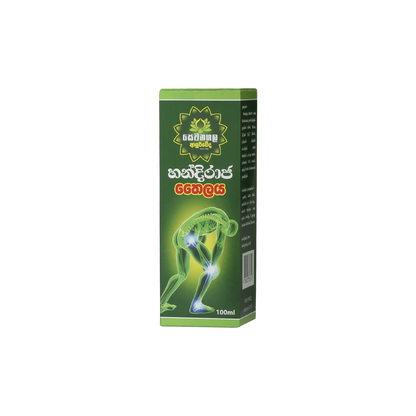 Handiraja Oil - 100ml