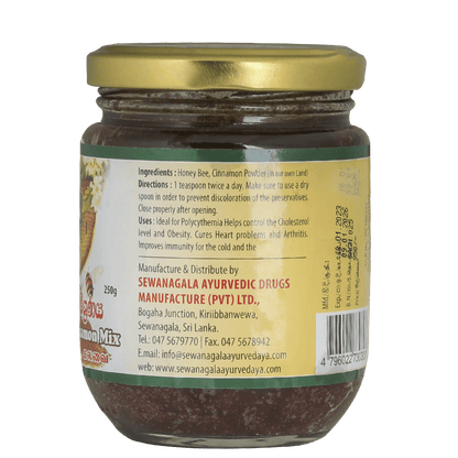 Honeybee & Cinnamon Mix - 250g
