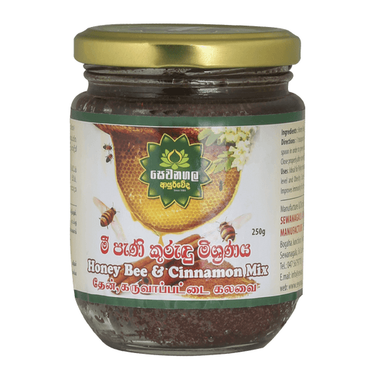 Honeybee & Cinnamon Mix - 250g