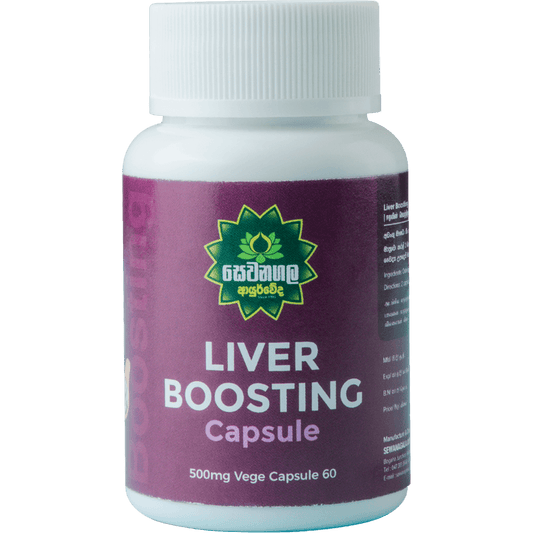 Liver Boosting Capsule - 60 capsules