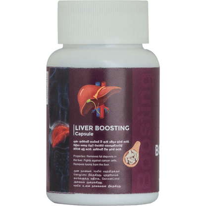 Liver Boosting Capsule - 60 capsules