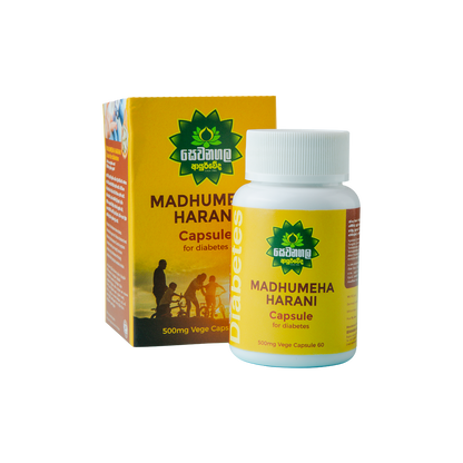 Madumeha Harani Capsule - 60 capsules