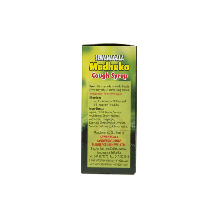 Sewanagala Ayurvedaya - Official – Sewanagala Ayurvedic Drugs ...