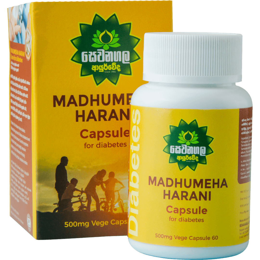 Madumeha Harani Capsule - 60 capsules