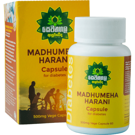 Madumeha Harani Capsule - 60 capsules