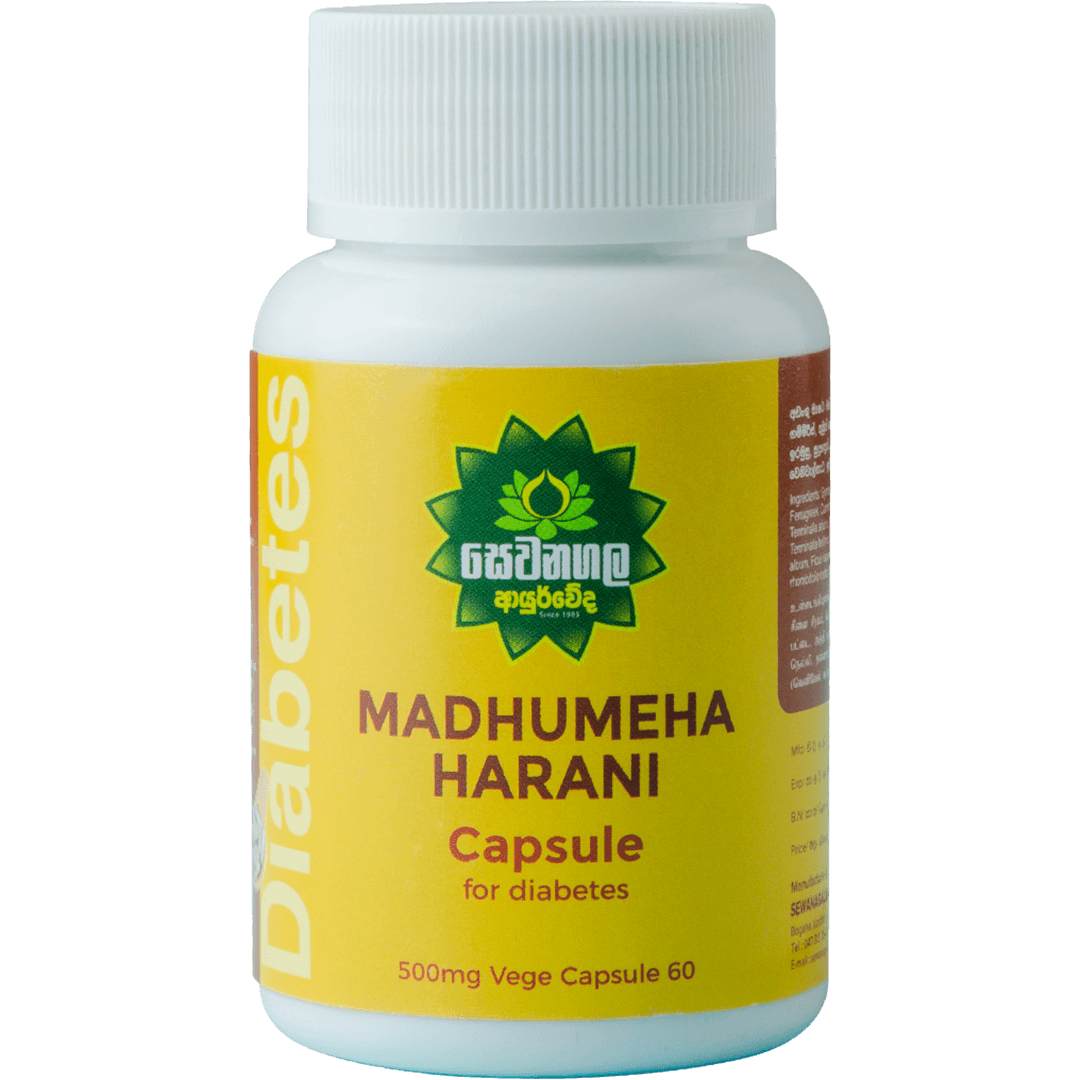 Madumeha Harani Capsule - 60 capsules