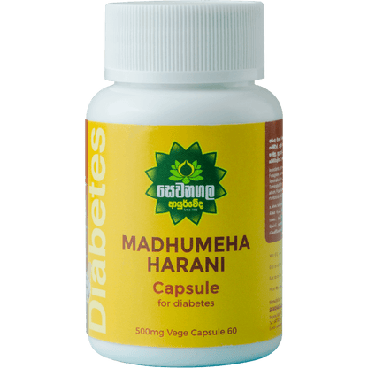 Madumeha Harani Capsule - 60 capsules