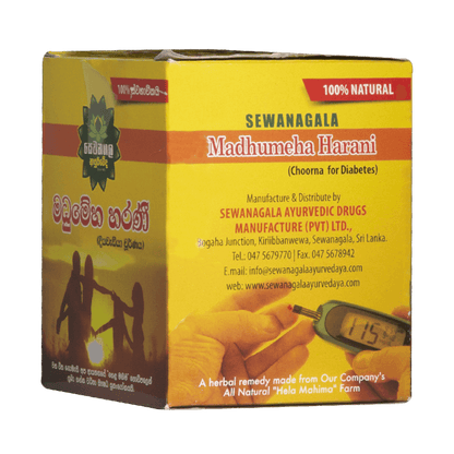 Madhumeha Harani Choornaya - 15 packets