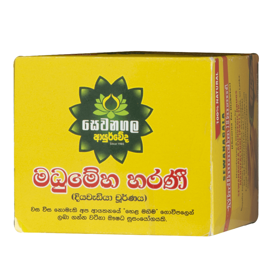 Madhumeha Harani Choornaya - 15 packets