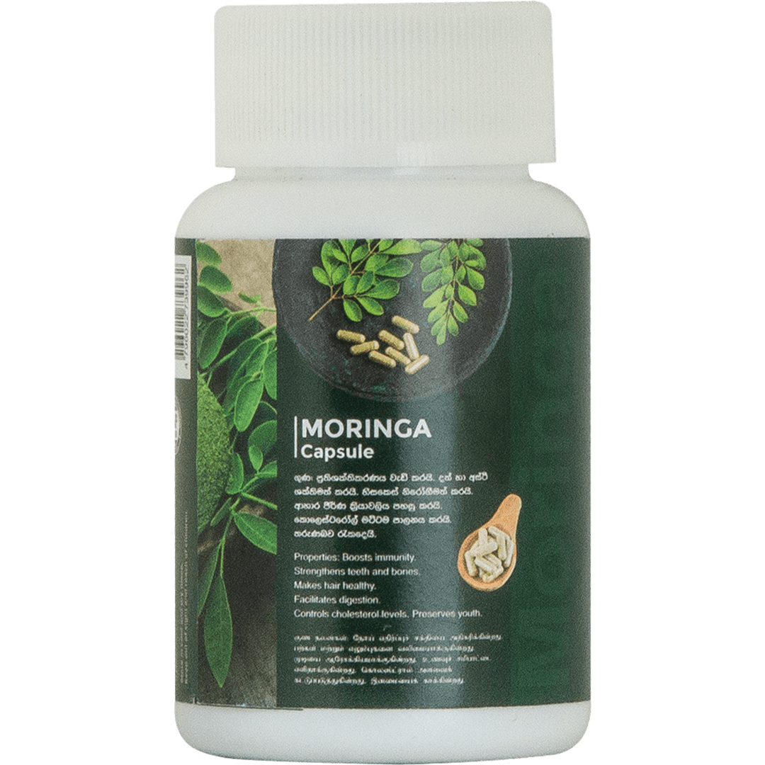 Moringa Capsule - 60 capsules