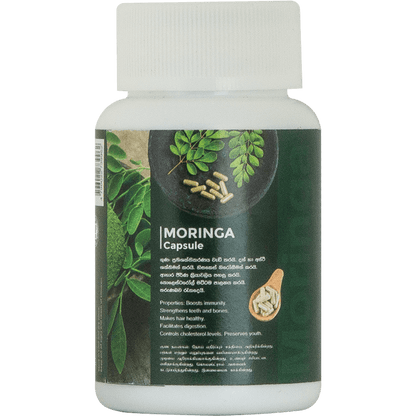 Moringa Capsule - 60 capsules