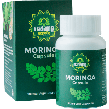 Moringa Capsule - 60 capsules