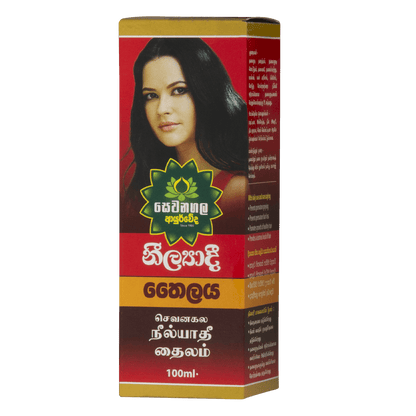 Neelyadi Hair Oil - 100ml