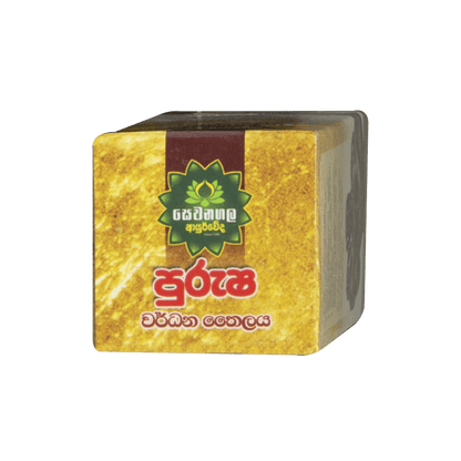 Purusha Wardana oil - 25ml