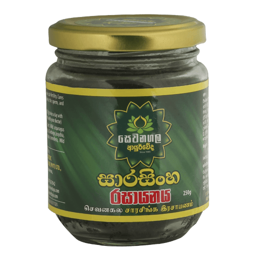 Sarasingha Rasayanaya - 250g