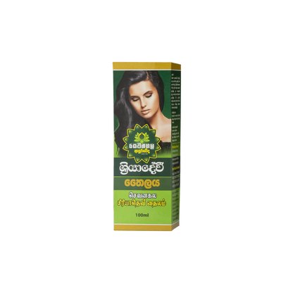 Sriyadevi Hair Oil - 100ml