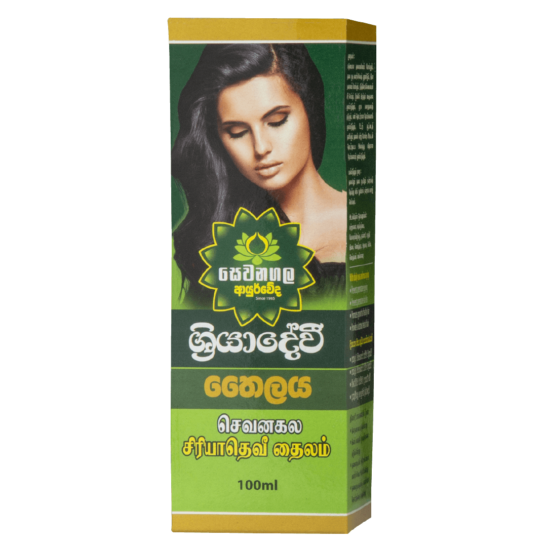 Sriyadevi Hair Oil - 100ml