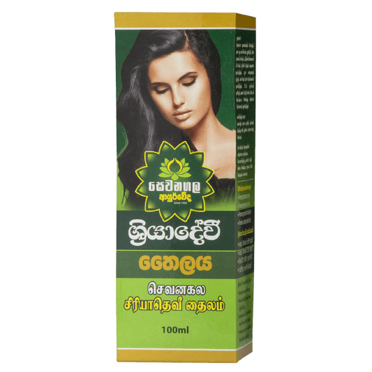 Sriyadevi Hair Oil - 100ml