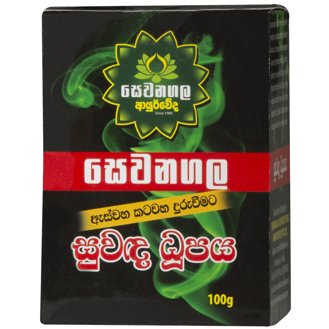 Suwanda Dhupaya - 100g