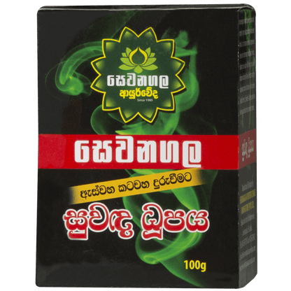 Suwanda Dhupaya - 100g